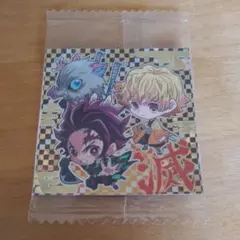 鬼滅の刃　ウエハース其の弐　シール　炭治郎&善逸&伊之助
