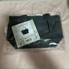 ブラックキャンバスランチトート
