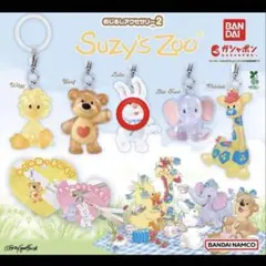 Suzy’s Zoo(スージー・ズー) めじるしアクセサリー2 カプセルトイ