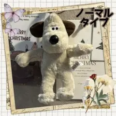 グルミット　キーホルダー　ペア　チャーム　欧米　トナカイ　犬　インスタ人気　韓国
