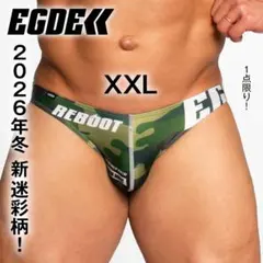 Item thumbnail for item ba481227-ea46-47cf-869e-d74c29075835