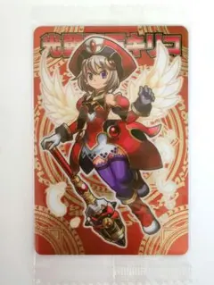 こひ様 リクエスト 4点 まとめ商品