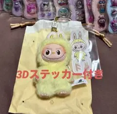 POP MART PIN FOR LOVE イニシャル ラブブ F