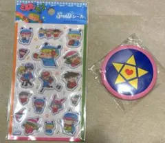 た様 リクエスト 5点 まとめ商品