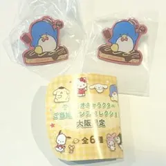 サンリオキャラクター　ご当地ピンズコレクション　大阪限定　タキシードサム