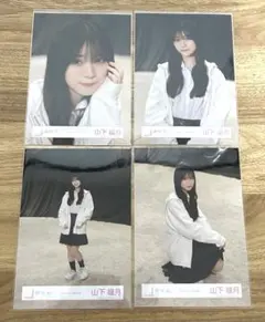 【櫻坂46】山下瞳月 生写真 Addiction MV衣装 コンプ