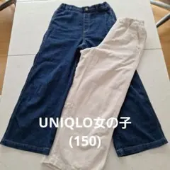 UNIQLO 女の子用パンツ(150) 2枚セット