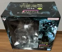 一番くじ　呪術廻戦　渋谷事変　ラストワン賞　真人　遍殺即霊体　フィギュア