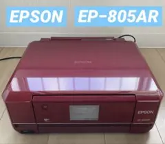 2026年最新】エプソン プリンター A4 インクジェット 複合機 カラリオ