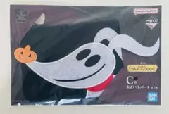 一番くじ ナイトメアビフォアクリスマス C賞 おさいふポーチ ゼロ