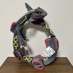 ポケットモンスター　めっちゃもふぐっとぬいぐるみ　〜黒いレックウザ〜