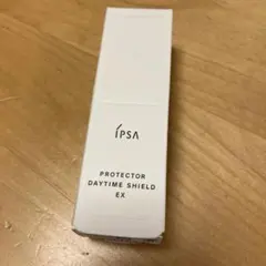 IPSA プロテクター デイタイムシールドEX 新品未開封品のサムネイル