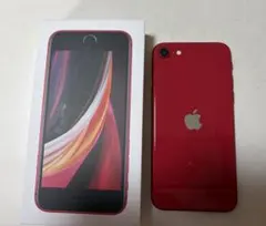 【極美品】iPhone SE 第2世代 128GB レッド　SIMフリー 箱あり