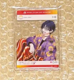 春の嵐とモンスター10巻 天峰栢 こみらの！特典アクリルカード