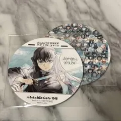 鬼滅の刃　隊士百景　コースター　時透無一郎