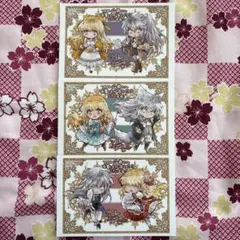 【特典のみ】猫公爵様はお世話係を愛玩したくてたまらない　1～3