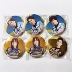 Item thumbnail for item 4e8cc992-d4b3-44dc-812d-4f96092de883