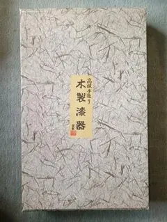 Item thumbnail for item b84c6368-33d1-46a9-886e-37aaf6b1be11