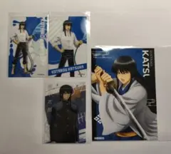 桂小太郎 カード ブロマイド
