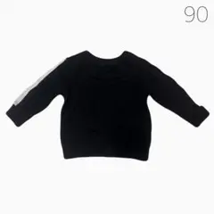 【90】 トレーナー