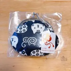 日本製 動物柄 ねこ　コインケース