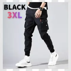 【新品】3XL ジョガーパンツ カーゴパンツ メンズ ブラック 黒 かっこいい