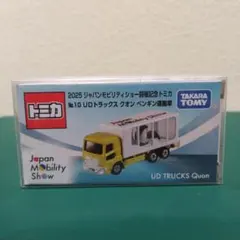 ジャパンモビリティショー 2025トミカ UDトラックス クオン ペンギン 3台 新品 2025 ジャパンモビリティショー 開催記念 トミカ クオン ペンギン