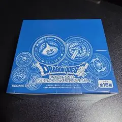 コロッケ！ 時空の冒険者 Greatバンク　　禁貨 コロッケ！ 時空の冒険者 Greatバンク コイン 禁貨 | Mercari