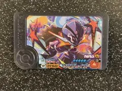 ポケモンフレンダ　スーパートレジャー　ソウブレイズ　ハロウィン　ワンダー