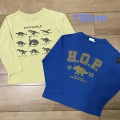 みるくいろ様 リクエスト 2点 まとめ商品