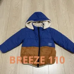 BREEZE 110フード付きダウンコート リバーシブル
