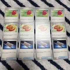 ふうせん なかよしポフィン 夜のタンカ 各4枚セット