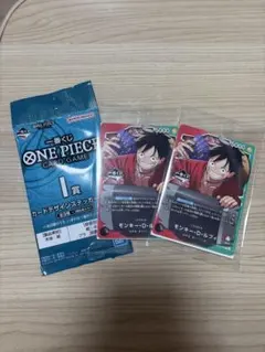 ワンピースカード1番くじルフィ2枚セット+I賞カードデザインステッカー