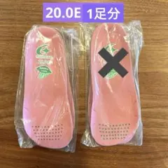 ムーンスター　インソール　20.0E 1足分