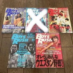 ボルト＆ナット全20巻＋2冊 田中むねよし BOLTS AND NUTS! - メルカリ