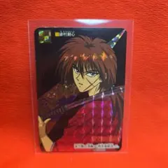 Item thumbnail for item 99893fb6-0430-431d-ab7b-f1adc35397e9