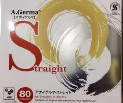 2026年最新】有機ゲルマニウムの人気アイテム - メルカリ