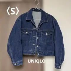 〈S〉 UNIQLO ユニクロ デニムジャケット ジージャンGジャン