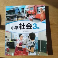はるくん様 リクエスト 2点 まとめ商品