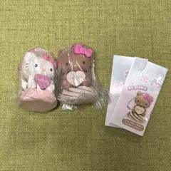 サンリオ ホイップクリームマスコット 2点セット C-pla限定　キティ　②