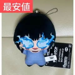 デッドアカウント ちびぐるみ 寂しがり屋のK - メルカリ