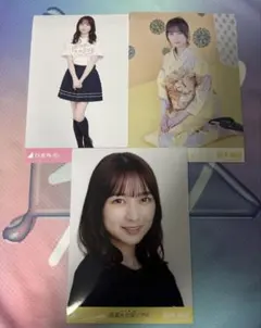 乃木坂46 鈴木絢音 3枚セット