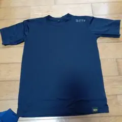 Item thumbnail for item f6bdb7f9-bcff-471f-b4d4-17517ec3845f