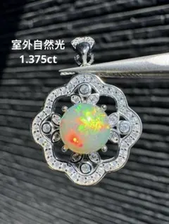 新作 天然水オパール遊色綺麗極彩 1.035ct S925 18KGP - メルカリ