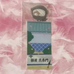 ブックマークコレクション　劇場版忍たま乱太郎　雑渡昆奈門