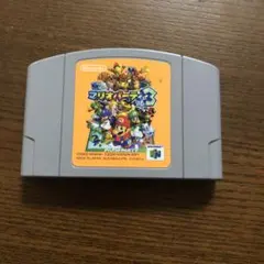 Item thumbnail for item b8f28553-d149-4411-9d3e-bf41d862efe4