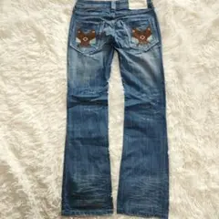 90s Archive Y2K FLARE　フレア　デニムパンツ 鬼フェード