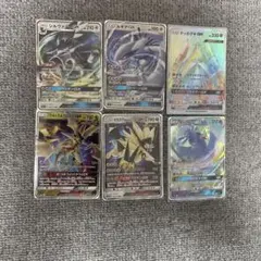 ポケモンカード GX まとめ売り 6枚セット