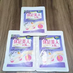 Item thumbnail for item 08e6229b-667d-48ca-a9f5-96fa23f5baa7