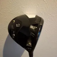 2026年最新】ブリジストン ドライバーb2の人気アイテム - メルカリ